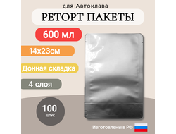 Реторт пакет 14X23 см, 0,6литра /100шт