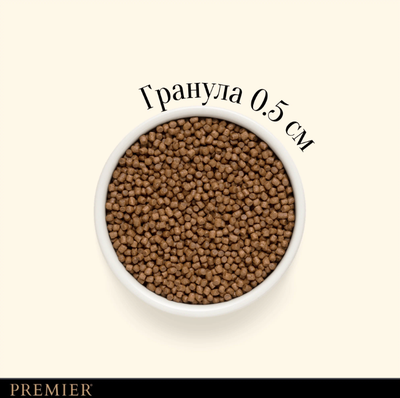 PREMIER (Премьер) сухой корм для котят, Индейка 400 г