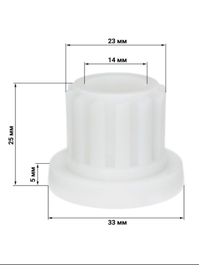 Втулка шнека для мясорубки Vitek VT-1671, VT-3603W с юбкой