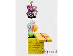 Коробка-сюрприз №34