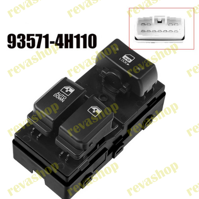 Hyundai H1 Starex i800 Grand iMax, стеклоподъемник, кнопка, передняя дверь, левая правая, оригинальн