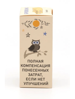 "СтукаСтой" для устранения стука гидрокомпенсаторов двигателей легковых автомобилей.