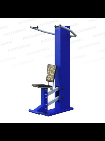 Уличный тренажер «Верхняя тяга» Romana 207.35.05