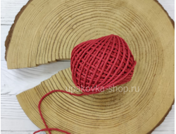 Шпагат х/б красный., клубок  50 м.