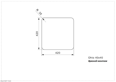 Мойка Reginox Ohio 40x40 Sahara Sand