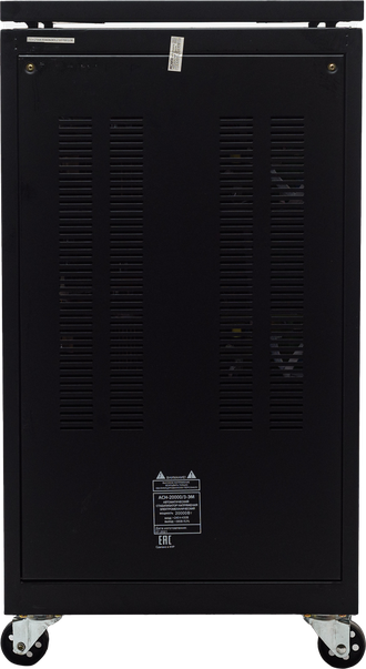 Стабилизатор напряжения АСН-20000/3-ЭМ