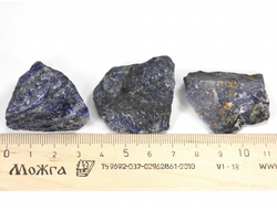 Содалит, необработанный "дикий" образец в ассортименте, Бразилия (30-35 мм, 20-25 г) №35206