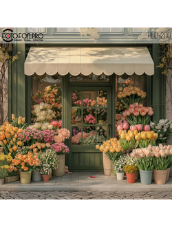 Фотофон виниловый «Цветочная лавка»