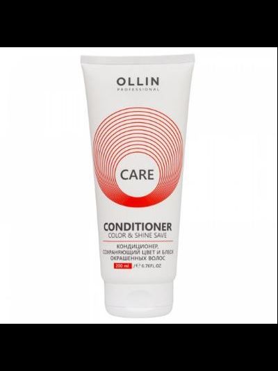 OLLIN Care Color &amp; Shine save Кондиционер для окрашенных волос, 200 мл