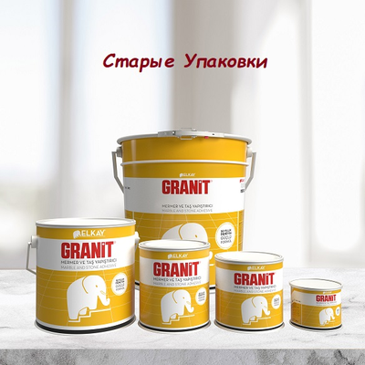 ЕВ25 - GRANIT Полиэфирный Мастик Клей для травертин (наполнитель-бежевый) 25 кг.