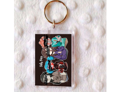 Брелок Sally face №5