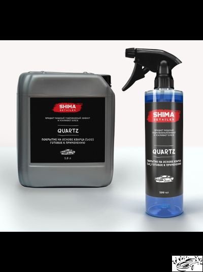 SHIMA DETAILER QUARTZ Кварцевое покрытие