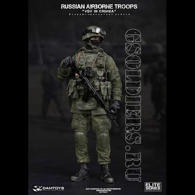 &quot;Вежливый человек&quot; - ВДВ в Крыму - коллекционная фигурка 1/6 Russian Airborne Troops ‘VDV’ in Crimea (78019) - DamToys