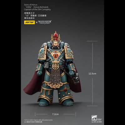 Хорус Аксиманд, капитан Сынов Хоруса (Warhammer Horus Heresy) - КОЛЛЕКЦИОННАЯ ФИГУРКА 1/18 Sons of Horus Little Horus Aximand (JT01833) - JOYTOY