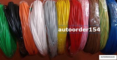 Провод ПГВА 1х0.75мм2(медный,произ-во Россия) (цена за 50 м.)