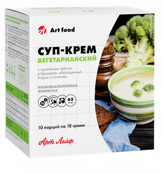 Суп-крем «ВЕГЕТАРИАНСКИЙ»