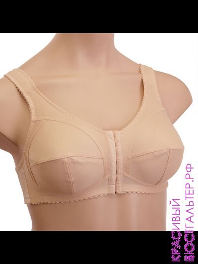 Бюстгальтер VALERIA ЛФ0814-1