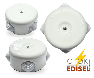 распределительная коробка с гермовводами белая 90х45