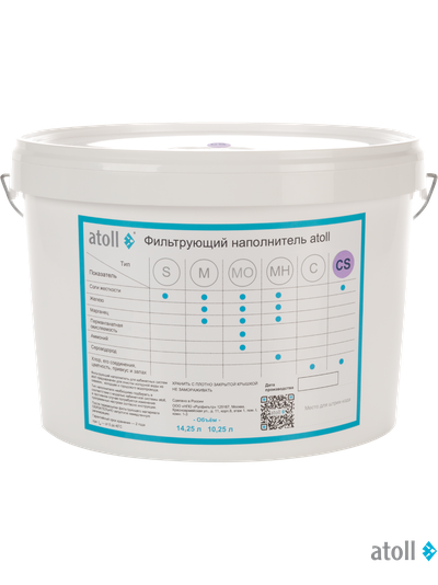 Фильтрующий наполнитель atoll CS (10.25л)