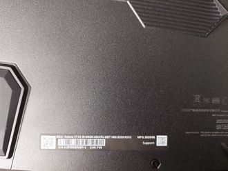 MSI Katana 17 HX B14WGK-053XRU ( 17.3 FHD IPS 144Hz i7-14650HX RTX5070 (8Gb) 32Gb 1024Gb SSD )