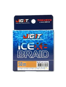 Плетёный шнур Jig It x Tokuryo Ice Braid X8 Blue (with marking) 2.0 PE 50m