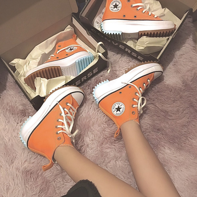 Converse Run Star Hike