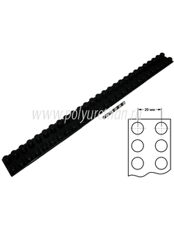 Ремень соединительный коврика 33-17-024 Полиуретан 33-17-0243 (PU54/M72/черный)