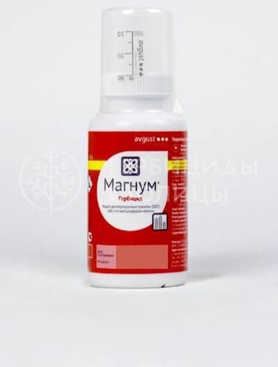 Магнум инструкция по применению. Гербицид магнум вдг 100 г. Хармони классик гербицид. Дезинфицирующее средство "магнум-септ". Магнум инструкция по применению.