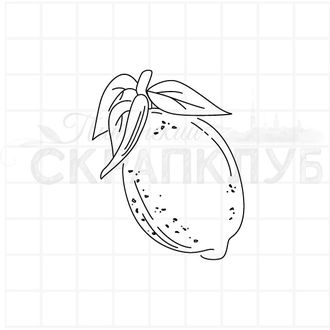 Штамп для скрапбукинга лимон с листиками