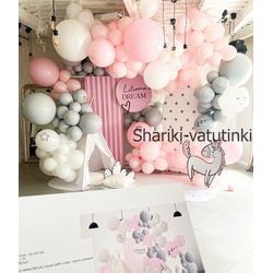 Фотозона для девочки пижамная вечеринка