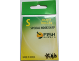 Застёжка Fish Season Special Hook Snap S (2кг)