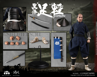 Асигару с яри - Коллекционная фигурка 1/12 PALM EMPIRES - BLACK ARMOR ASHIGARU (PE009) - COOMODEL