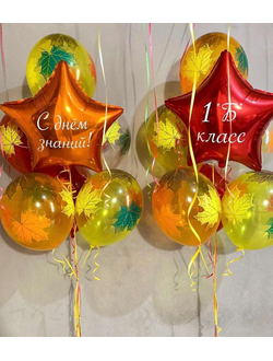 Набор фонтанов "С днём знаний" 1Б