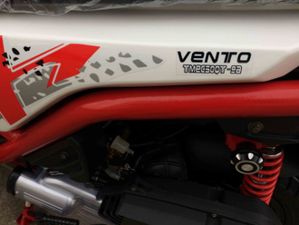 Скутер Vento Smart 150сс фото