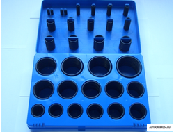 Набор манжет кольцевых ( синий 382 шт.)