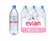 Вода минеральная Evian негазированная 1 л