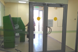 Установка защитных пленок