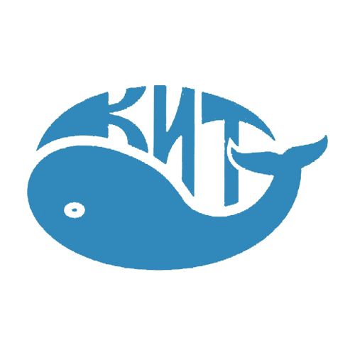 Тк компания кит. Компания кит логотип. Кит транспортная логотип. Кит транспортная компания лого. Кит логотип кит транспортная компания.