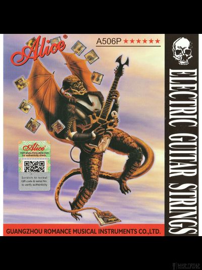 Alice A506SL (9-42)