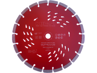 Алмазный диск HILTI EQD SPX 305/22 универсальный (2117966)
