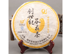 Лот 707, Цветочный чай Genesis Valley, Шен Пуэр, 2007 год, 357 гр