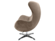 EGG CHAIR (латте, искусственная замша)