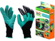 САДОВЫЕ ПЕРЧАТКИ GARDEN GENIE GLOVES ОПТОМ