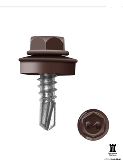 Саморез кровельный DAXMER 5.5х19 RAL 8017 (250 шт)