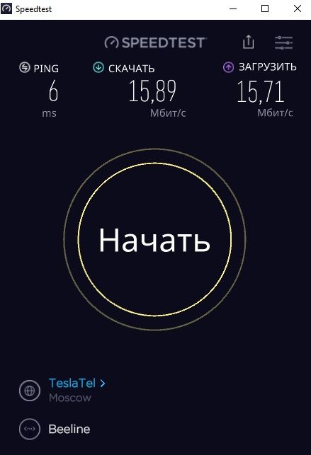 Комплект приёмник-передатчик без проводов до 1000 м. Ethernet (LAN). уличное исполнение, для систем 