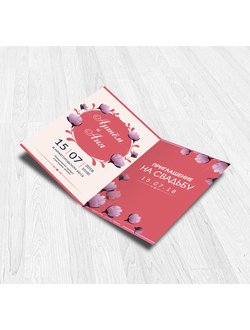 Типография Бизнес Принт — изготовление приглашений