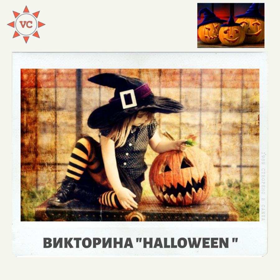 Viktorina Helloween