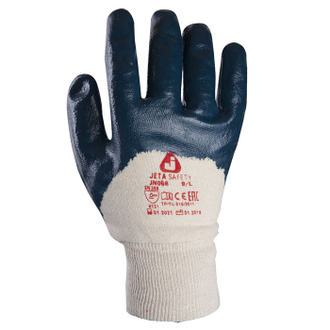 Защитные перчатки с нитриловым покрытием JN065-069