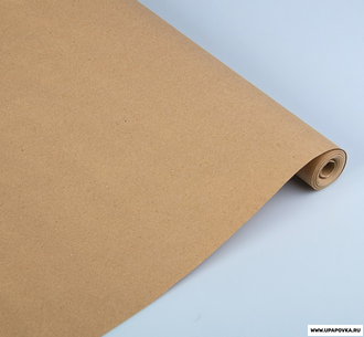 Бумага упаковочная крафт без печати (0,72 х 10 м) 70 г/м2