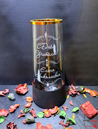 Ваза с поздравлением Учителю